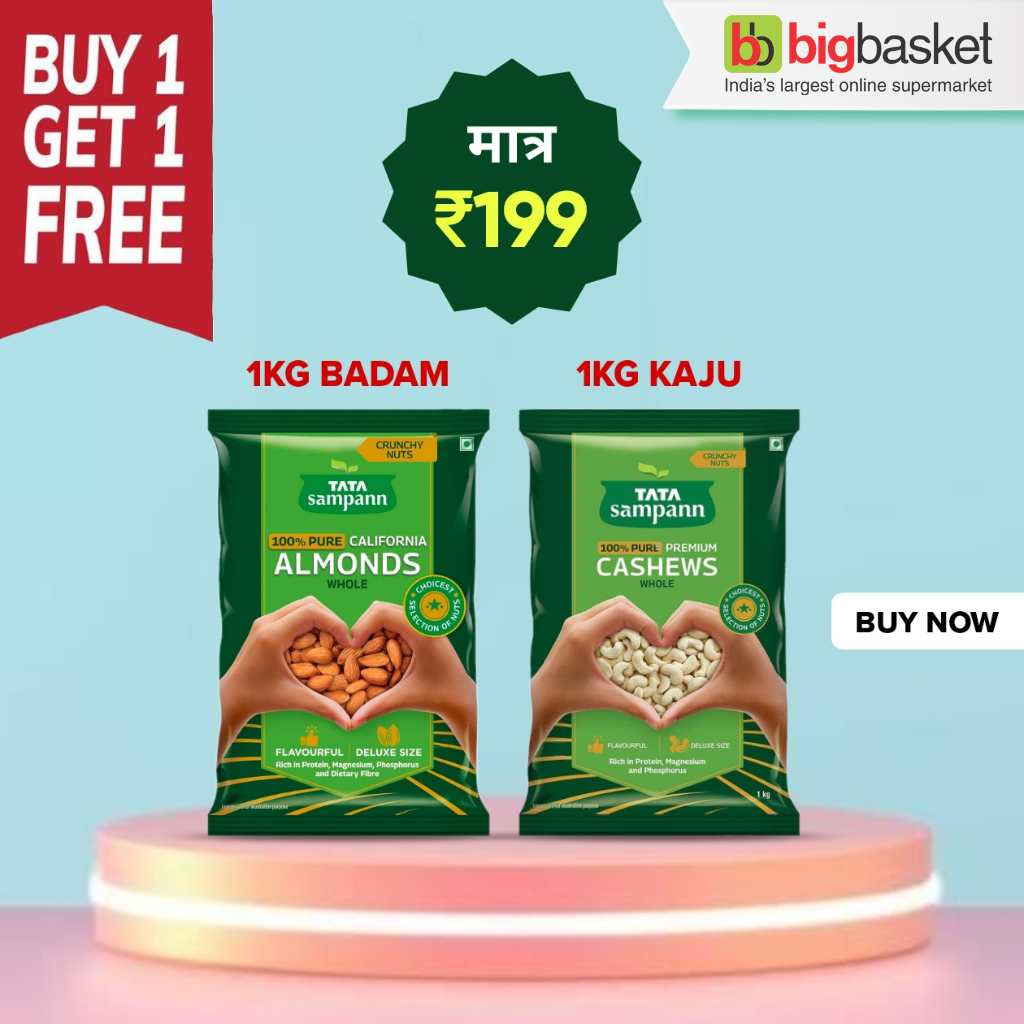 Kitchen Essentials Bundle