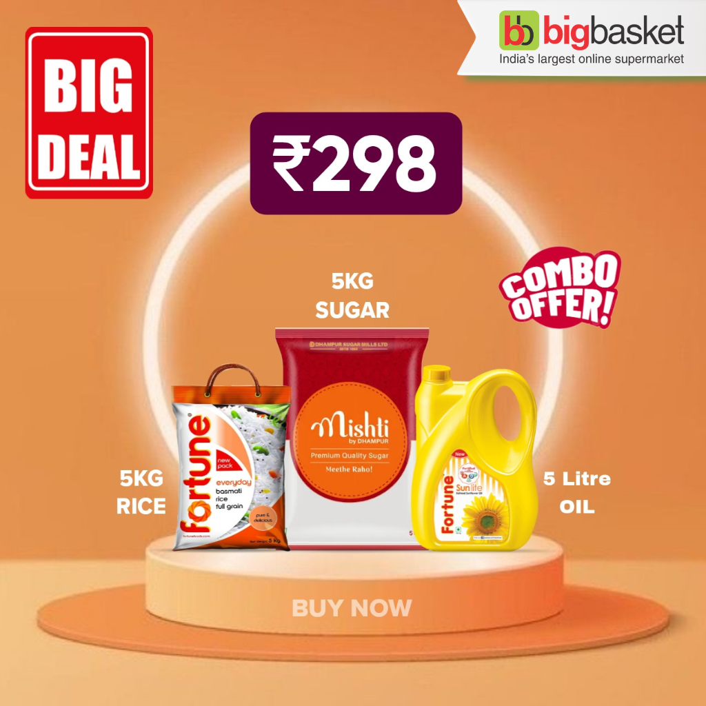 Bigbasket Offer today: Combo of 5 kg Fortune oil+ 5 kg sugar+ 5 kg Basmati rice

